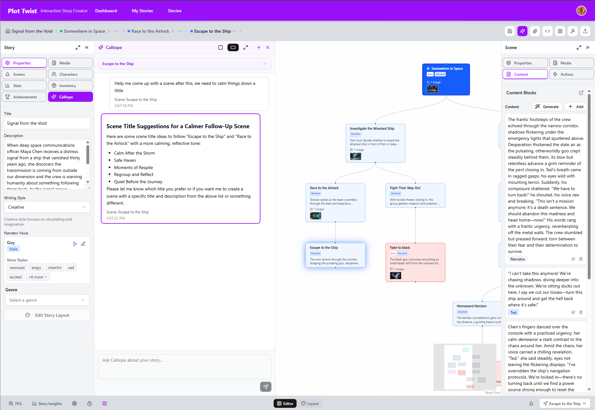 PlotTwist Story Editor Interface